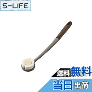�y���������z���{�N�����e�b�N(Nihon Clean tech) �u���V�̃v�����{�C�ōl�����{�f�B�P�A�u���V ���J�O���[�W�� ���� 40cm ���؂ꂪ�ǂ� ����ɂ��� �w���܂œ͂� �n�C�u���b�h�^�C�v ���{�� �F