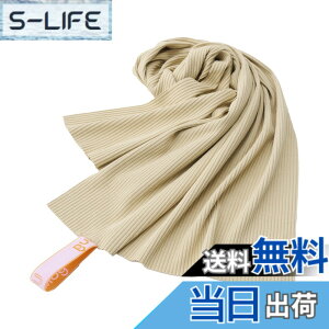 �y���������z[Unplug]�T�E�i�^�I�� ���� �傫�� �R���p�N�g �y�� go37 TOWEL NAVY/ORANGE �F�F�x�[�W��/�I�����W