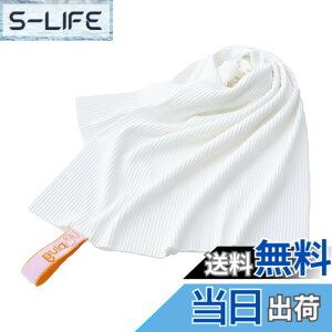�y���������z[Unplug]�T�E�i�^�I�� ���� �傫�� �R���p�N�g �y�� go37 TOWEL NAVY/ORANGE �F�F�z���C�g/�I�����W