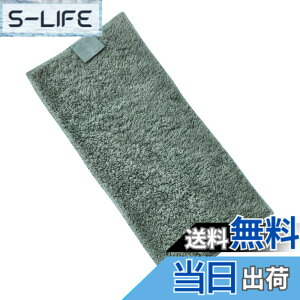 �y���������zPororoca(�|�����b�J)�{�^�j�J���_�C�n���h�^�I��-�~�j �F�FMulberry(Blue)�A�T�C�Y�F12cmx24cm