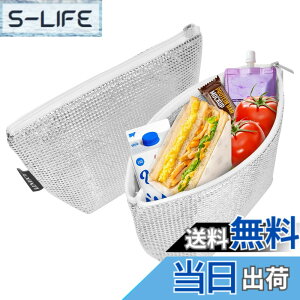 �y���������zWISH SUN �ۗ�o�b�O �N�[���[�o�b�O �ۗ�o�b�N �ۗ�� ���ٓ� ���ɂ���P�[�X ������ �~�j �A���~ �O�w�\���݌v �y���ʃA���~�f�ށz �ۗ�|�[�` �������ۉ� �����ԕۗ� 2�Z�b