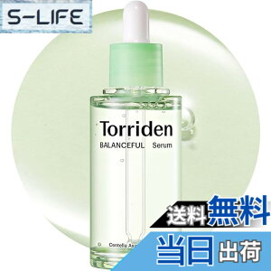 �y���������z�g���f��(Torriden) �o�����X�t�� �V�J �Z���� �T�C�Y�F70ml