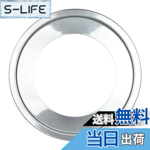 �y���������zWISH SUN ������ ������ 26cm ���؃Z�C���󂯑� ������p�󂯑� ������ �󂯑� �X�e�����X�� �H���\ �t���C�p���Ή� �������� 23.8�|25.5cm�̓�ɑΉ� 16�|23cm�����Z�C���p