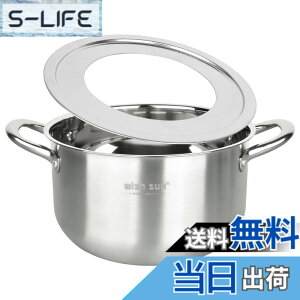 �y���������zWISH SUN ������ �� �� �Z�C���p�� �X�e�����X ��e�� �����t�� ������ ��w��\�� ih�Ή� 16cm 18cm 21cm 24cm������Ή� �F�F�O���[�A�T�C�Y�F23.5CM