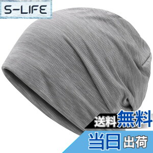�y���������z[Duoyeree] �j�b�g�X �t�ďH�p�y�⊴�f�ށE�z�������z ���� �ʋC�� ����Ȃ� ��×p�X�q �P�A�X �r�[�j�[ �R����� �傫�� ���ɗD���� �X�g���b�`�� �_�炩�� �i�C�������n �h�� 