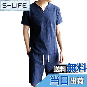 �y���������z[three Joy] �y�Ă̂炭����p�W���}�z���[���E�F�A �㉺�Z�b�g ������ ���� �n�[�t�p���c ���� ����{�^�� �����Y 6�F M-xL �F�F�l�C�r�[�A�T�C�Y�FL