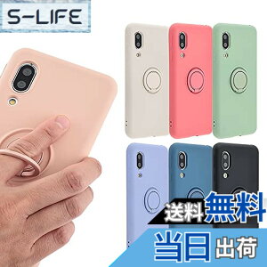 �y���������zAQUOS sense3 �P�[�X �V���R�������O AQUOS sense3 lite sense3 basic Android One S7 �\�t�g�P�[�X �J�o�[ �N���A�P�[�X �X�}�z�P�[�X ���^ �ی� �ϏՌ� SH-02M SHV45 SH-M12 SH-RM12 SHV48 �A�N�I�X�Z���X3