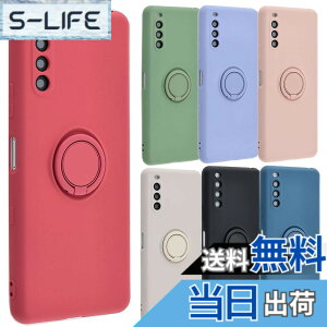 �y���������zXperia 10 III �P�[�X �V���R�������O Xperia10 III Lite Xperia 10III xperia10iii �\�t�g�P�[�X �J�o�[ �N���A�P�[�X �X�}�z�P�[�X ���^ �ی� �ϏՌ� SO-52B SOG04 �G�N�X�y���A�e���}�[�N�X���[ do