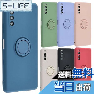 �y���������zXperia 10 III �P�[�X �V���R�������O Xperia10 III Lite Xperia 10III xperia10iii �\�t�g�P�[�X �J�o�[ �N���A�P�[�X �X�}�z�P�[�X ���^ �ی� �ϏՌ� SO-52B SOG04 �G�N�X�y���A�e���}�[�N�X���[ do