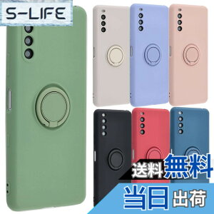 �y���������zXperia 10 III �P�[�X �V���R�������O Xperia10 III Lite Xperia 10III xperia10iii �\�t�g�P�[�X �J�o�[ �N���A�P�[�X �X�}�z�P�[�X ���^ �ی� �ϏՌ� SO-52B SOG04 �G�N�X�y���A�e���}�[�N�X���[ do