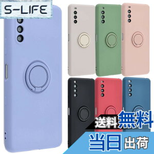 �y���������zXperia 10 III �P�[�X �V���R�������O Xperia10 III Lite Xperia 10III xperia10iii �\�t�g�P�[�X �J�o�[ �N���A�P�[�X �X�}�z�P�[�X ���^ �ی� �ϏՌ� SO-52B SOG04 �G�N�X�y���A�e���}�[�N�X���[ do