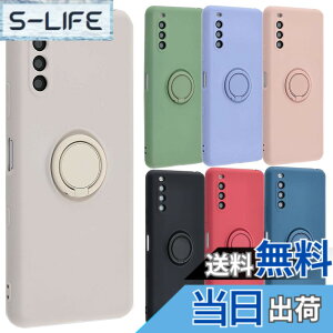 �y���������zXperia 10 III �P�[�X �V���R�������O Xperia10 III Lite Xperia 10III xperia10iii �\�t�g�P�[�X �J�o�[ �N���A�P�[�X �X�}�z�P�[�X ���^ �ی� �ϏՌ� SO-52B SOG04 �G�N�X�y���A�e���}�[�N�X���[ do