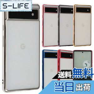 �y���������zPixel 6a �P�[�X TPU color Google Pixel6a �\�t�g�P�[�X ���� �J�o�[ �N���A�P�[�X �X�}�z�P�[�X ���^ �ی� �ϏՌ� �s�N�Z��6a au softbank A785 �F�F�V���o�[�A�T�C�Y�FPixel 6a