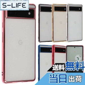 �y���������zPixel 6a �P�[�X TPU color Google Pixel6a �\�t�g�P�[�X ���� �J�o�[ �N���A�P�[�X �X�}�z�P�[�X ���^ �ی� �ϏՌ� �s�N�Z��6a au softbank A785 �F�F�s���N�S�[���h�A�T�C�Y�FPixel 6a