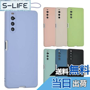 �y���������zXperia 10 IV �V���R�� �P�[�X Xperia10IV �J�o�[ �X�}�z�P�[�X ���^ �ی� �ϏՌ� SO-52C SO52C SOG07 �G�N�X�y���A10IV au docomo softbank UQmobile A800 �F�F�p�[�v���A�T�C�Y�FXperia 10 IV