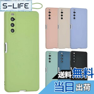 �y���������zXperia 10 IV �V���R�� �P�[�X Xperia10IV �J�o�[ �X�}�z�P�[�X ���^ �ی� �ϏՌ� SO-52C SO52C SOG07 �G�N�X�y���A10IV au docomo softbank UQmobile A800 �F�F�O���[���A�T�C�Y�FXperia 10 IV