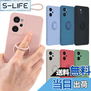 �y���������zOPPO Reno7 A �P�[�X �V���R�� �����O Reno7A �\�t�g�P�[�X �J�o�[ �X�}�z�P�[�X ���^ �ی� �ϏՌ� �I�b�| ���m �Z�u�� �G�[ OPG04 au �y�V���o�C�� Y!mobile UQ mobile A854 �F�F�s���N�A�T�C�Y