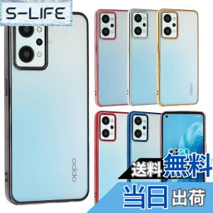 �y���������zOPPO Reno7 A �P�[�X TPU color Reno7A �\�t�g�P�[�X ���� �J�o�[ �N���A�P�[�X �X�}�z�P�[�X ���^ �ی� �ϏՌ� �I�b�| ���m �Z�u�� �G�[ OPG04 au �y�V���o�C�� Y!mobile UQ mobile A853 �F�F�u��