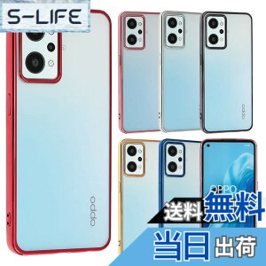 �y���������zOPPO Reno7 A �P�[�X TPU color Reno7A �\�t�g�P�[�X ���� �J�o�[ �N���A�P�[�X �X�}�z�P�[�X ���^ �ی� �ϏՌ� �I�b�| ���m �Z�u�� �G�[ OPG04 au �y�V���o�C�� Y!mobile UQ mobile A853 �F�F���b