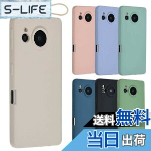�y���������zAQUOS sense7 �V���R�� �P�[�X AQUOSsense7 �\�t�g�P�[�X �J�o�[ �X�}�z�P�[�X ���^ �ی� �ϏՌ� SH-53C SH53C SHG10 �A�N�I�X�Z���X7 docomo au �y�V���o�C�� A863 �F�F�z���C�g�A�T�C�Y�FAQUOS sen