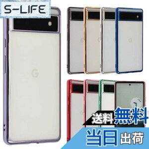 �y���������zPixel 6a �P�[�X TPU color Google Pixel6a �\�t�g�P�[�X ���� �J�o�[ �N���A�P�[�X �X�}�z�P�[�X ���^ �ی� �ϏՌ� �s�N�Z��6a au softbank A785 �F�F�p�[�v���A�T�C�Y�FPixel 6a