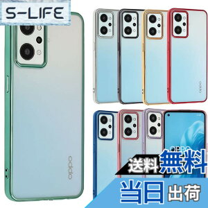 �y���������zOPPO Reno7 A �P�[�X TPU color Reno7A �\�t�g�P�[�X ���� �J�o�[ �N���A�P�[�X �X�}�z�P�[�X ���^ �ی� �ϏՌ� �I�b�| ���m �Z�u�� �G�[ OPG04 au �y�V���o�C�� Y!mobile UQ mobile A853 �F�F���C