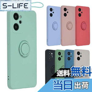 �y���������zOPPO Reno7 A �P�[�X �V���R�� �����O Reno7A �\�t�g�P�[�X �J�o�[ �X�}�z�P�[�X ���^ �ی� �ϏՌ� �I�b�| ���m �Z�u�� �G�[ OPG04 au �y�V���o�C�� Y!mobile UQ mobile A854 �F�F�~���g�A�T�C�Y