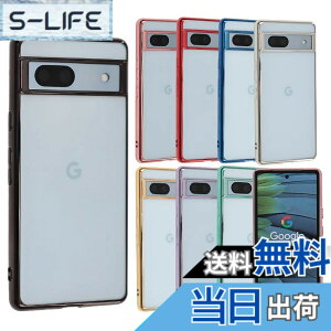 �y���������zPixel 7 �P�[�X TPU color Google Pixel7 �\�t�g�P�[�X ���� �J�o�[ �N���A�P�[�X �X�}�z�P�[�X ���^ �ی� �ϏՌ� �s�N�Z��7 au softbank A805 �F�F�u���b�N�A�T�C�Y�FPixel 7a