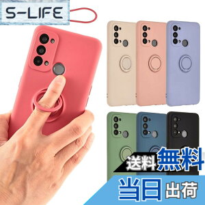 �y���������zOPPO Reno5 A �P�[�X �V���R�� �����O Reno5A �\�t�g�P�[�X �J�o�[ �X�}�z�P�[�X ���^ �ی� �ϏՌ� A101OP A103OP CPH2199 �I�b�| ���m 5A �y�V���o�C�� Y!mobile A893 �F�F���b�h�A�T�C�Y�FOPPO Ren