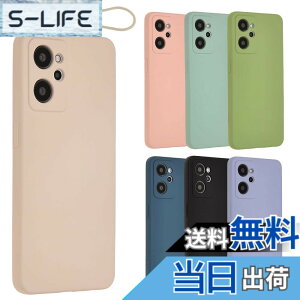 �y���������zOPPO Reno7 A �P�[�X �V���R���P�[�X Reno7A �\�t�g�P�[�X �J�o�[ �X�}�z�P�[�X ���^ �ی� �ϏՌ� �I�b�| ���m 7A OPG04 A201OP au �y�V���o�C�� Y!mobile UQ mobile A894 �F�F�z���C�g�A�T�C�Y�FOP