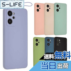 �y���������zOPPO Reno7 A �P�[�X �V���R���P�[�X Reno7A �\�t�g�P�[�X �J�o�[ �X�}�z�P�[�X ���^ �ی� �ϏՌ� �I�b�| ���m 7A OPG04 A201OP au �y�V���o�C�� Y!mobile UQ mobile A894 �F�F�p�[�v���A�T�C�Y�FOP