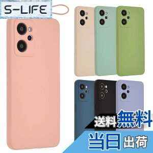 �y���������zOPPO Reno7 A �P�[�X �V���R���P�[�X Reno7A �\�t�g�P�[�X �J�o�[ �X�}�z�P�[�X ���^ �ی� �ϏՌ� �I�b�| ���m 7A OPG04 A201OP au �y�V���o�C�� Y!mobile UQ mobile A894 �F�F�s���N�A�T�C�Y�FOPPO 