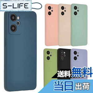 �y���������zOPPO Reno7 A �P�[�X �V���R���P�[�X Reno7A �\�t�g�P�[�X �J�o�[ �X�}�z�P�[�X ���^ �ی� �ϏՌ� �I�b�| ���m 7A OPG04 A201OP au �y�V���o�C�� Y!mobile UQ mobile A894 �F�F�l�C�r�[�A�T�C�Y�FOP