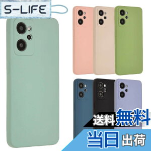 �y���������zOPPO Reno7 A �P�[�X �V���R���P�[�X Reno7A �\�t�g�P�[�X �J�o�[ �X�}�z�P�[�X ���^ �ی� �ϏՌ� �I�b�| ���m 7A OPG04 A201OP au �y�V���o�C�� Y!mobile UQ mobile A894 �F�F�~���g�A�T�C�Y�FOPPO 