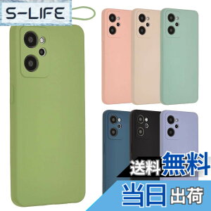 �y���������zOPPO Reno7 A �P�[�X �V���R���P�[�X Reno7A �\�t�g�P�[�X �J�o�[ �X�}�z�P�[�X ���^ �ی� �ϏՌ� �I�b�| ���m 7A OPG04 A201OP au �y�V���o�C�� Y!mobile UQ mobile A894 �F�F�O���[���A�T�C�Y�FOP