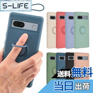 �y���������zPixel 7a �P�[�X �V���R�� �����O Google Pixel7a �\�t�g�P�[�X �J�o�[ �X�}�z�P�[�X ���^ �ی� �ϏՌ� �O�[�O�� �s�N�Z��7a au softbank docomo A938 �F�F�l�C�r�[�A�T�C�Y�FPixel 7a