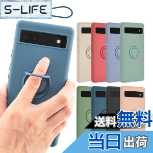 �y���������zPixel 6a �P�[�X �V���R�� �����O Google Pixel6a �\�t�g�P�[�X �J�o�[ �X�}�z�P�[�X ���^ �ی� �ϏՌ� �O�[�O�� �s�N�Z��6a au softbank A937 �F�F�l�C�r�[�A�T�C�Y�FPixel 6a