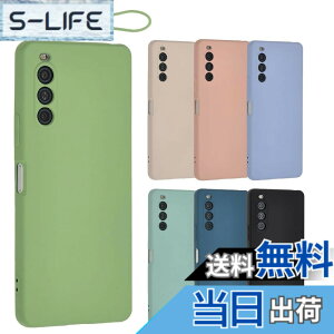 �y���������zXperia 10 V �V���R�� �P�[�X Xperia10V �J�o�[ �X�}�z�P�[�X ���^ �ی� �ϏՌ� SO-52D SO52D SOG11 A302SO XQ-DC44 �G�N�X�y���A10�}�[�N5 docomo au softbank UQmobile �y�V���o�C�� A922 �F�F�O���[���A