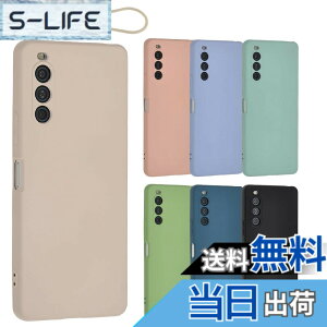 �y���������zXperia 10 V �V���R�� �P�[�X Xperia10V �J�o�[ �X�}�z�P�[�X ���^ �ی� �ϏՌ� SO-52D SO52D SOG11 A302SO XQ-DC44 �G�N�X�y���A10�}�[�N5 docomo au softbank UQmobile �y�V���o�C�� A922 �F�F�z���C�g�A