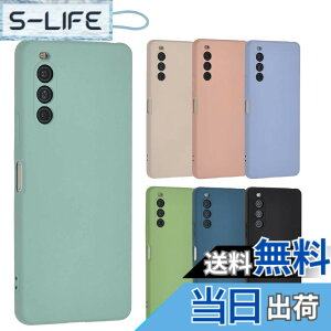 �y���������zXperia 10 V �V���R�� �P�[�X Xperia10V �J�o�[ �X�}�z�P�[�X ���^ �ی� �ϏՌ� SO-52D SO52D SOG11 A302SO XQ-DC44 �G�N�X�y���A10�}�[�N5 docomo au softbank UQmobile �y�V���o�C�� A922 �F�F�~���g�A�T