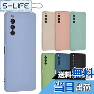 �y���������zXperia 10 V �V���R�� �P�[�X Xperia10V �J�o�[ �X�}�z�P�[�X ���^ �ی� �ϏՌ� SO-52D SO52D SOG11 A302SO XQ-DC44 �G�N�X�y���A10�}�[�N5 docomo au softbank UQmobile �y�V���o�C�� A922 �F�F�p�[�v���A