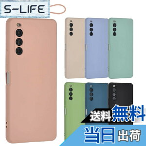 �y���������zXperia 10 V �V���R�� �P�[�X Xperia10V �J�o�[ �X�}�z�P�[�X ���^ �ی� �ϏՌ� SO-52D SO52D SOG11 A302SO XQ-DC44 �G�N�X�y���A10�}�[�N5 docomo au softbank UQmobile �y�V���o�C�� A922 �F�F�s���N�A�T
