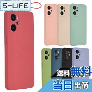 �y���������zOPPO Reno7 A �P�[�X �V���R���P�[�X Reno7A �\�t�g�P�[�X �J�o�[ �X�}�z�P�[�X ���^ �ی� �ϏՌ� �I�b�| ���m 7A OPG04 A201OP au �y�V���o�C�� Y!mobile UQ mobile A894 �F�F���b�h�A�T�C�Y�FOPPO 