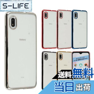 �y���������zGalaxy A21 �P�[�X Galaxy A20 TPU color �M�����N�V�[A21 �M�����N�V�[A20 �\�t�g�P�[�X ���� �J�o�[ �N���A�P�[�X �X�}�z�P�[�X �g�уP�[�X ���^ �ی� �ϏՌ� GalaxyA21 GalaxyA20 SCV49 SCV46 SC-42A