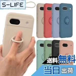 �y���������zPixel 8a �P�[�X �V���R�� �����O Google Pixel8a �\�t�g�P�[�X �J�o�[ �X�}�z�P�[�X ���^ �ی� �ϏՌ� �O�[�O�� �s�N�Z��8a au softbank docomo B016 �F�F�z���C�g�A�T�C�Y�FPixel 8a