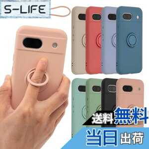 �y���������zPixel 8a �P�[�X �V���R�� �����O Google Pixel8a �\�t�g�P�[�X �J�o�[ �X�}�z�P�[�X ���^ �ی� �ϏՌ� �O�[�O�� �s�N�Z��8a au softbank docomo B016 �F�F�s���N�A�T�C�Y�FPixel 8a