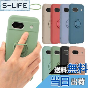 �y���������zPixel 8a �P�[�X �V���R�� �����O Google Pixel8a �\�t�g�P�[�X �J�o�[ �X�}�z�P�[�X ���^ �ی� �ϏՌ� �O�[�O�� �s�N�Z��8a au softbank docomo B016 �F�F���C�g�O���[���A�T�C�Y�FPixel 8a