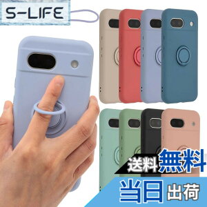 �y���������zPixel 8a �P�[�X �V���R�� �����O Google Pixel8a �\�t�g�P�[�X �J�o�[ �X�}�z�P�[�X ���^ �ی� �ϏՌ� �O�[�O�� �s�N�Z��8a au softbank docomo B016 �F�F�p�[�v���A�T�C�Y�FPixel 8a