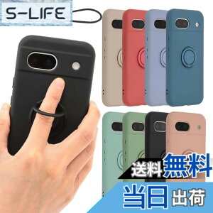 �y���������zPixel 8a �P�[�X �V���R�� �����O Google Pixel8a �\�t�g�P�[�X �J�o�[ �X�}�z�P�[�X ���^ �ی� �ϏՌ� �O�[�O�� �s�N�Z��8a au softbank docomo B016 �F�F�u���b�N�A�T�C�Y�FPixel 8a