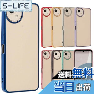 �y���������zAQUOS wish4 �P�[�X TPU color AQUOSwish4 �A�N�I�Xwish4 �\�t�g�P�[�X ���� �J�o�[ �N���A�P�[�X �X�}�z�P�[�X �g�уP�[�X �g�уJ�o�[ �A�N�I�X ���^ �ی� �ϏՌ� SH-52E SH52E A402SH docomo Y!mobil